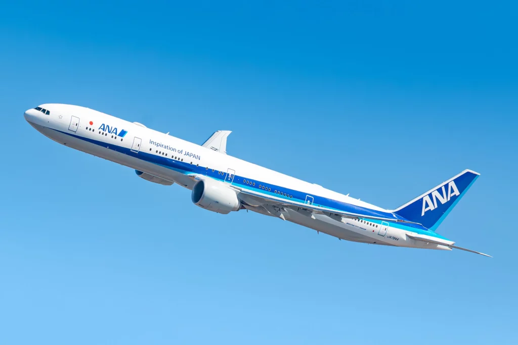 All Nippon Airways